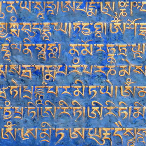 Tibetan Script