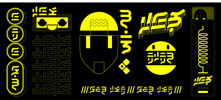 Application of the alphabet